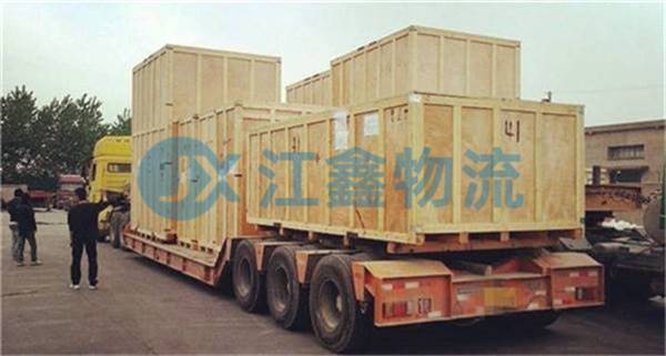 抚顺到尼玛物流价格表